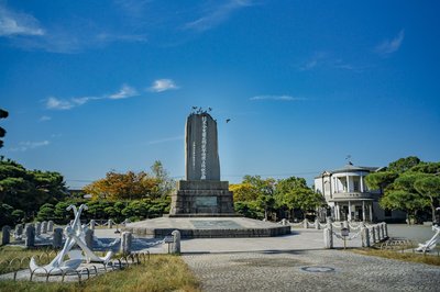 🏞️ 페리 공원(페리 코엔)